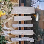 La P'tite Caudalie, D'hotes Oda ve Kahvaltı